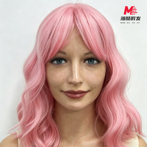 Realistic Fashion Wig with Pink Curly Hair 2
