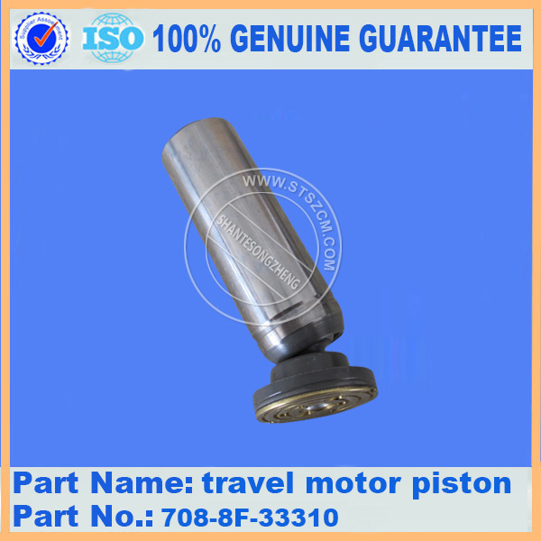 KOMATSU D85PX-15E0 travel motor piston 708-8F-33310