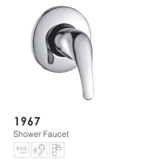 Bathroom Shower Faucet 1967