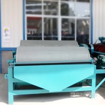 25-45 t/h Mineral Magnetic Separator
