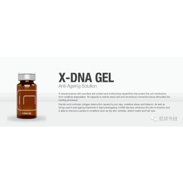 Produk kecantikan medis BCN X-DNA
