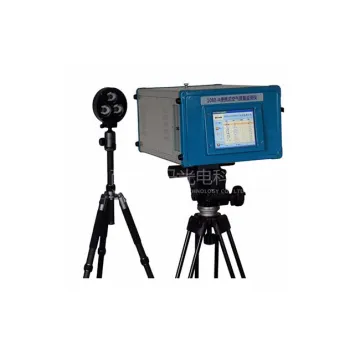 Portable UV Air Quality Monitor EA013: O3, SO2, NOX, PM2.5 Detection