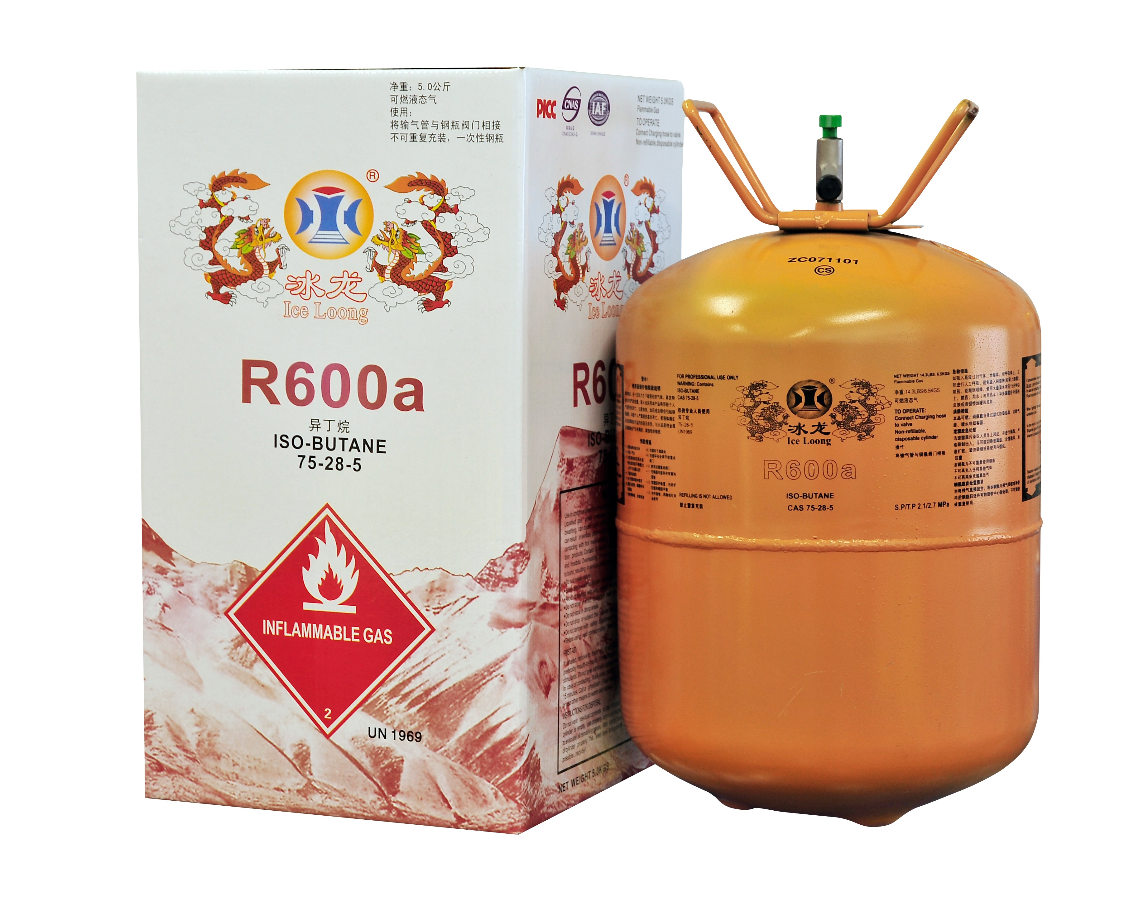 Refrigerator Refrigerant R600a