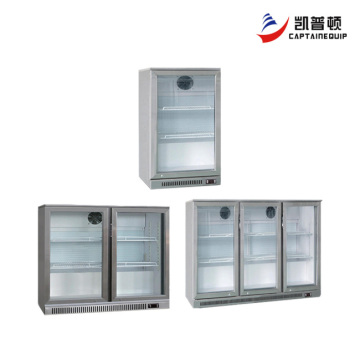 Stylish Under-Counter Beverage Cooler for Retail Spaces