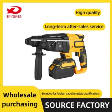 Brushless Rotary Hammer for Efficient Demolition