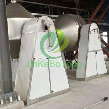 Double Cone Vacuum Drying for Efficient Processing