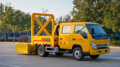 FOton 80K Collision avoidance vehicle