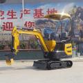 ฟาร์มจีนใช้ Mini Excavator 1 ตัน