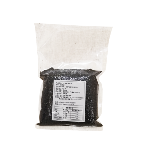 Roasted Black Sesame 1kg for Sushi Company