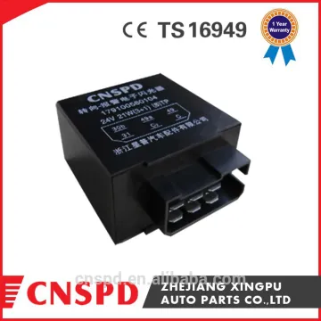 24v electrical flasher with 6pins