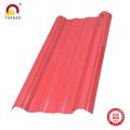 heat proof plastic corrugated APVC roof sheet