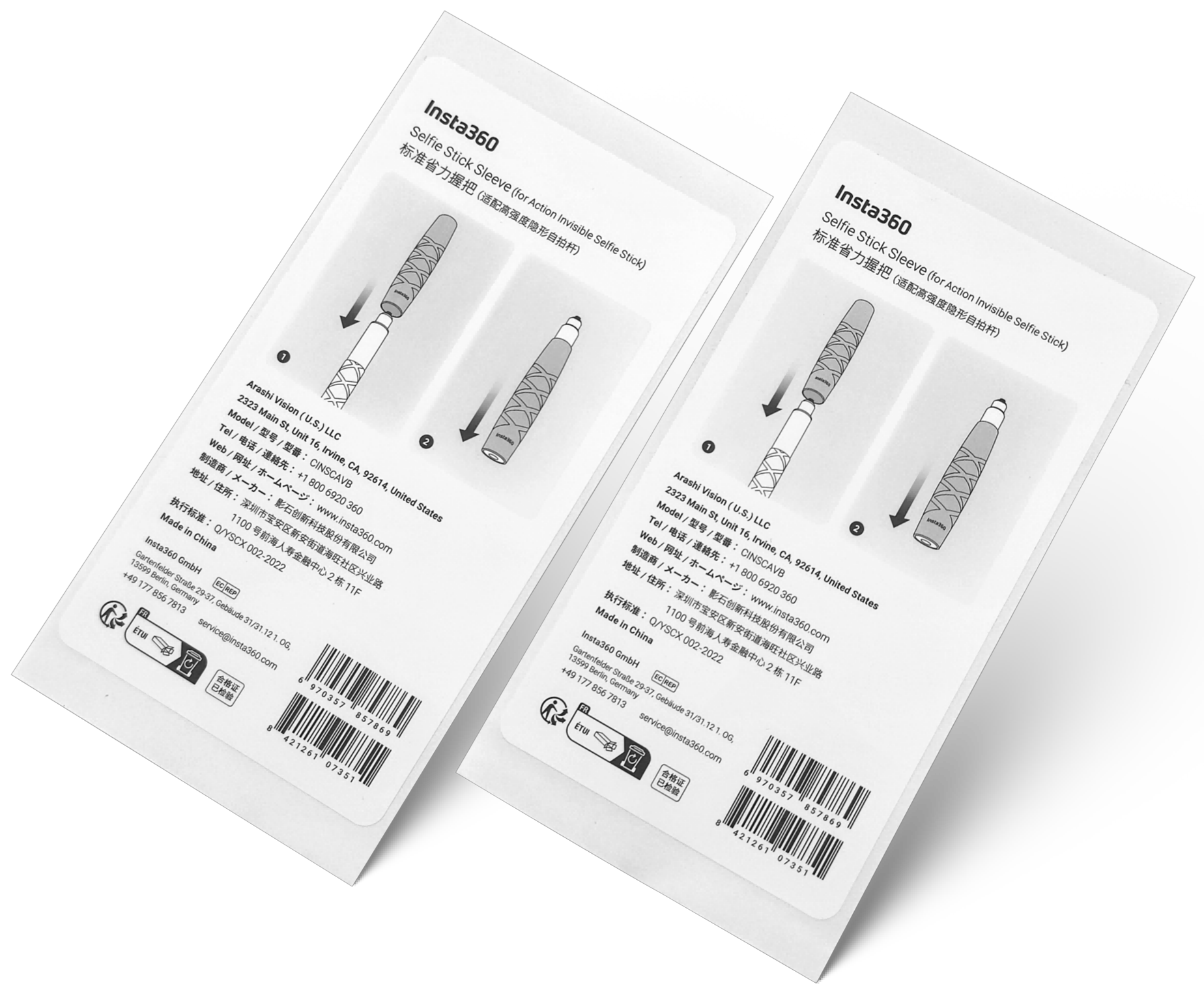 Services d'impression d'étiquettes personnalisés