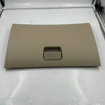 2012-2016 Toyota Innova Lhd Beige Interior Storage Box Cover Plate