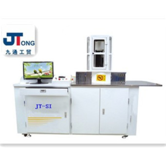 Widely Used High Frequency Engraving Machine (JT-1330)