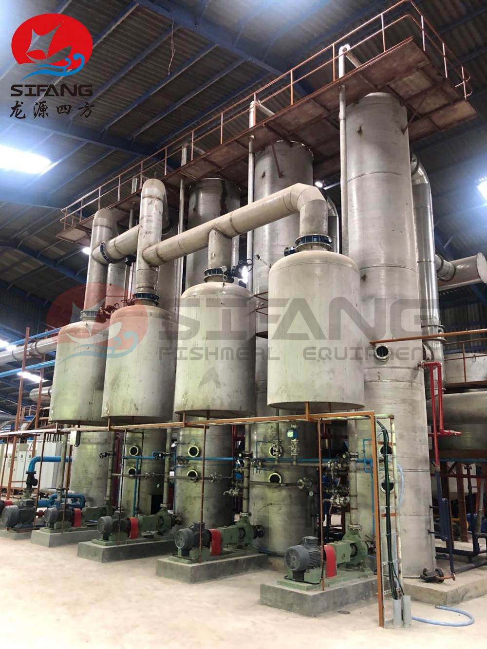 Fishmeal Evaporator