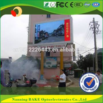 electronic outdoor signs LED commercial high brightness