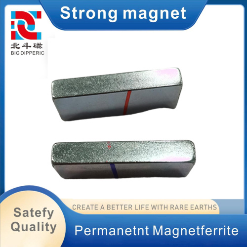 محلول آهنربایی بلوک خاکی کمیاب 38UH بادوام