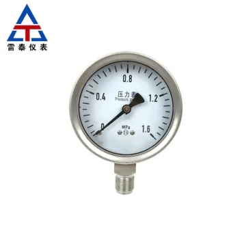 Stainless steel vacuum pressure gauge