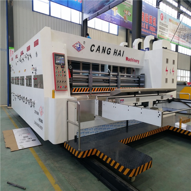 CANGHAI flexo printing machine for carton box