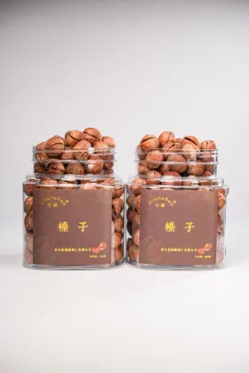 Delicious Roasted Hazelnut Product