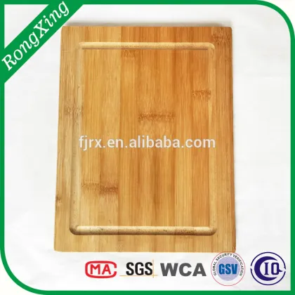 bamboo chopping board