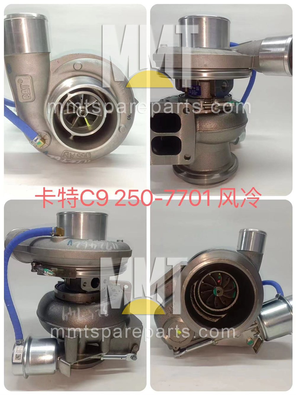 China 358-4923 3584923 Turbocharger for C9 Engine Leading Manufacturers ...