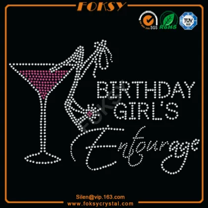 Brithday Divas Entourage Your Text hot fix motif
