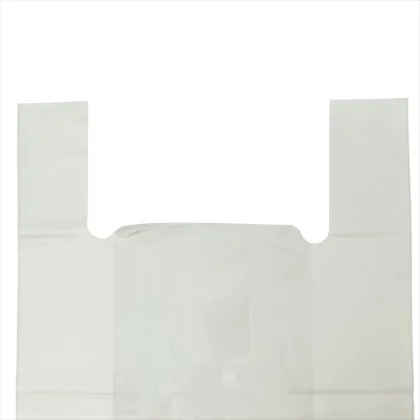 Biodegradable Supermarket Shopping Bags