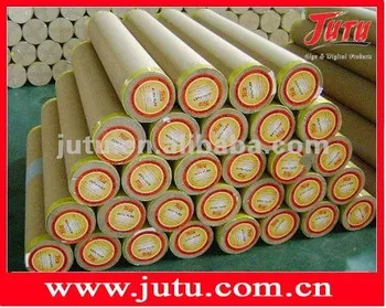 hp flex printer banner