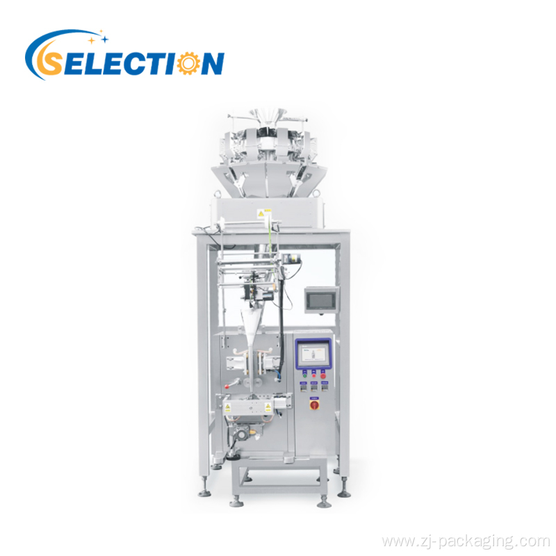 Full automatic vertical packing machine