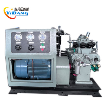 Yibang 7.5kw 10hp High Pressure Air Pump - Portable Piston Compressor