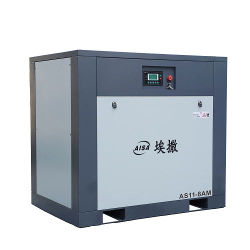 11KW/0.8Mpa ফিক্সড ফ্রিকোয়েন্সি এয়ার কম্প্রেসার