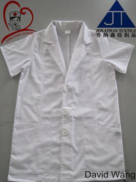 White lab coat/nurse gown/hospital uniform