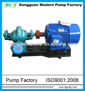 S series single stage double suction centrifugal pump
