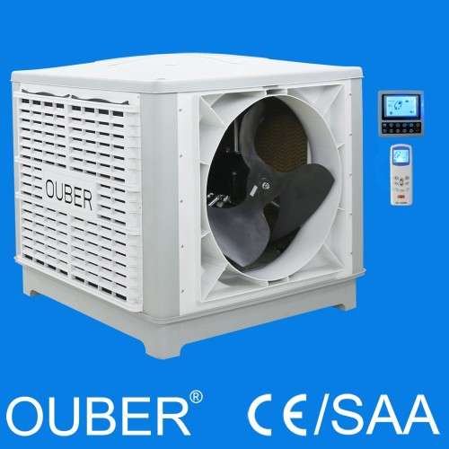 air cooler OUBER wet evaporative air cooler ventilation and air conditioning cooler