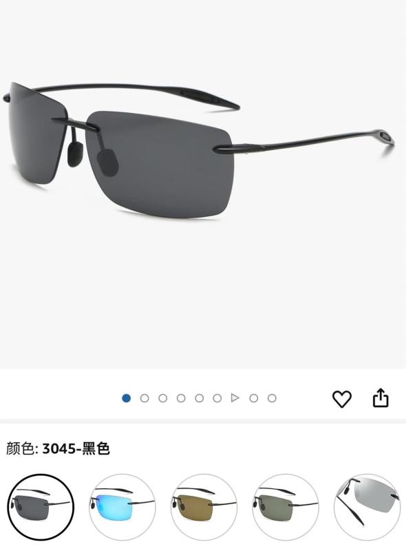 Trendy Frameless Sunglasses for Fashionable Look