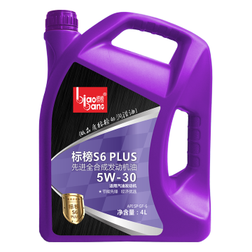 Biaobang S6 بالإضافة إلى حماية بدوام كامل زيت المحرك الاصطناعي المتقدم 1L 4L API SN SP GF-6 5W-30 5W-40