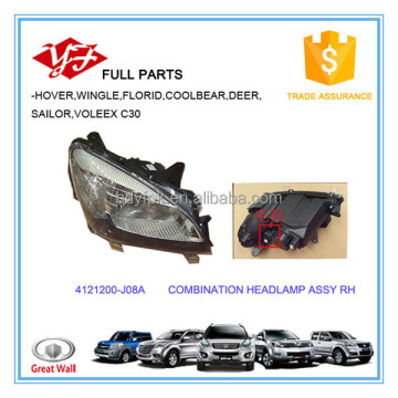 Great Wall Voleex C30 Headlamp - 4121200-J08A