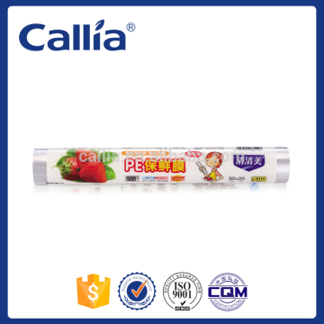 LDPE Cling Film Environment Friendly Plastic Food Wrap on Roll 30cm x 20m