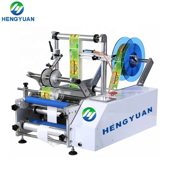 Semi-automatic Round Bottle Labeling Machine HYT-100 | Non-dry Glue Self-Adhesive Sticker Label Applicator