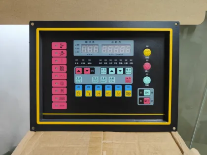 Unitex Machines: Custom Knitting Machine Controllers