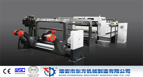 Brown Paper Sheeting Machine