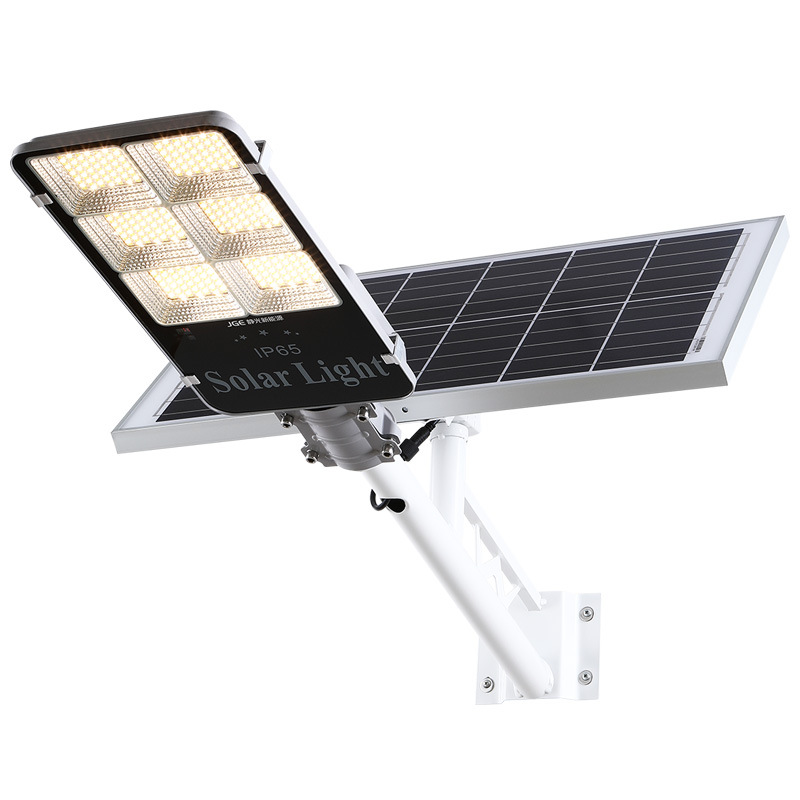 200W Commercial Solar LED Street Lights