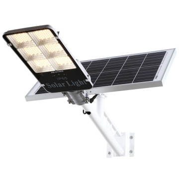 LEDER 200W Commercial Solar LED Street Lights