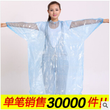 Quảng cáo thời trang dùng một lần pe mưa poncho nhất dành cho người lớn châu á nóng