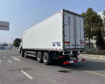 Dongfeng Tianlong Refrigerated Truck