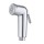 Badezimmer Shattaf ABS Kunststoff WC Bidet Hand Spray