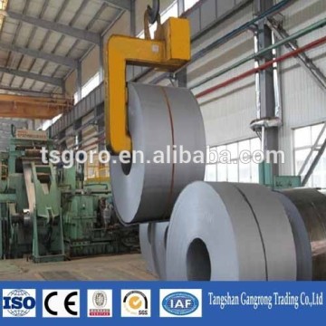 cold rolled steel coil