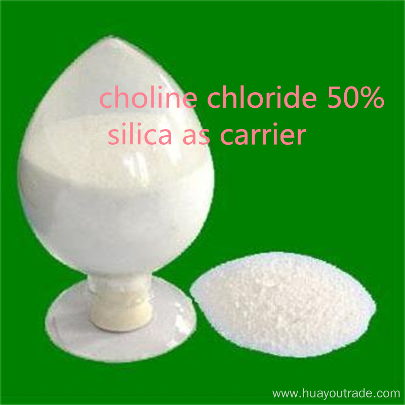 choline chloride CC50% On silica carrier