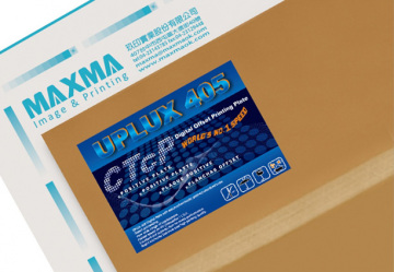 Uplux 405 CTcP Plate